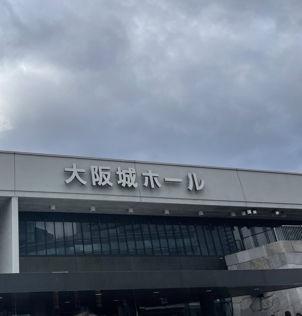 ababchan1127's tweet photo. 阿部くんが公演ができて嬉しいって泣きそうになりながら言ってるのを聞いて泣いたし、本当に楽しそうに幸せそうに踊っている姿を見て、大阪まできてよかったな〜って思ってる😭😭😭阿部くんお誕生日おめでとうございます〜！！！！ https://t.co/w6ptnFrI7f