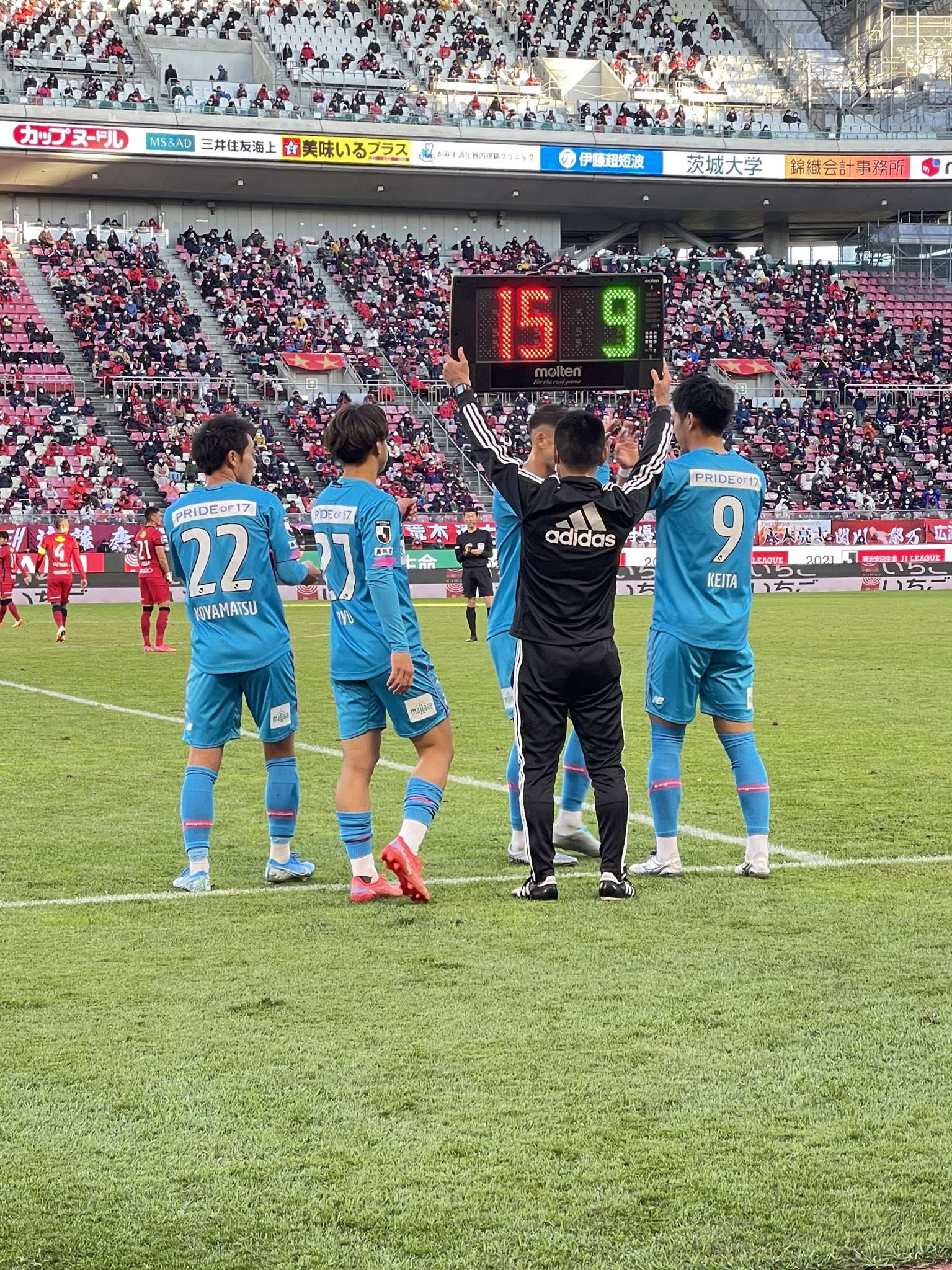 サガン鳥栖公式 サガン鳥栖 0 1 鹿島アントラーズ In 山下敬大 相良竜之介 Out 酒井宣福 小屋松知哉 Dazn T Co 6zqypcd1vs Jリーグ Fullpower T Co 5ueiwtinl7 Twitter