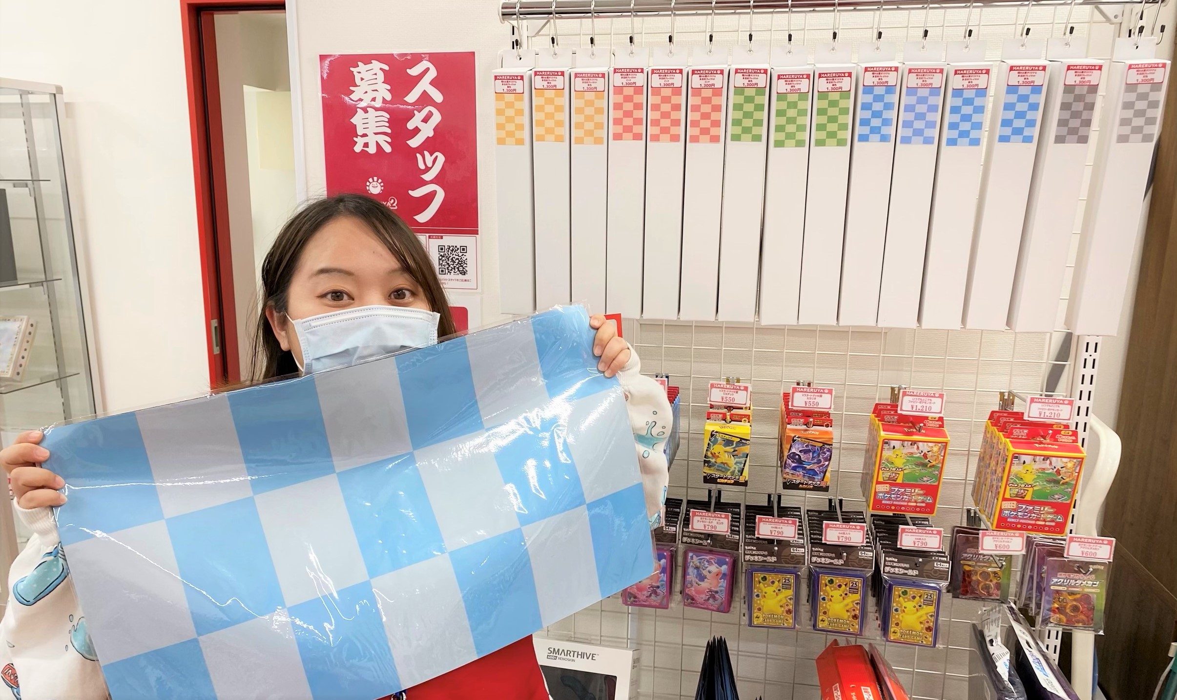 晴れる屋2秋葉原本店 (アキバのポケカ専門店/ハレツー) on X