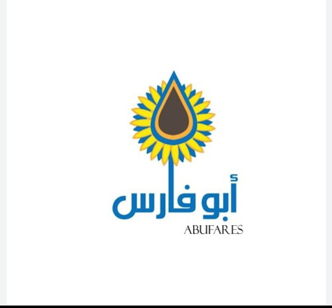 علامه تجاريه مسجله