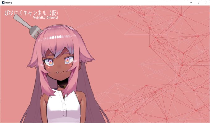 #ãã§ã€ã¹ãªã° #ã°ã³ã«ãATK
ã¡ãã£ãšãã€é²ãã§ãŸãð¥©