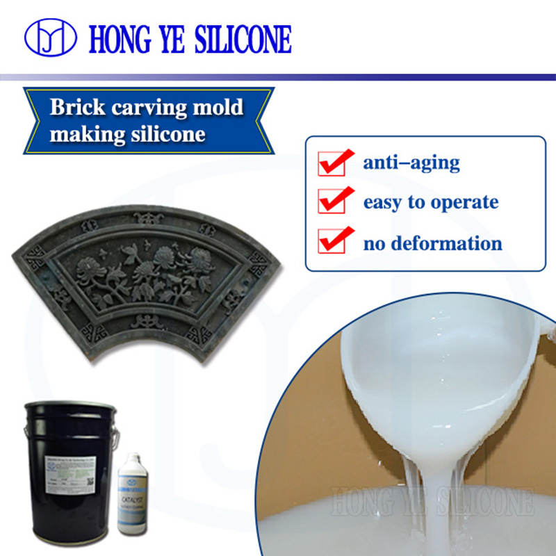 Amy73284034's tweet image. #brickcarvingmoldmakingsilicone #antiaging #easytooperate #nodeformation