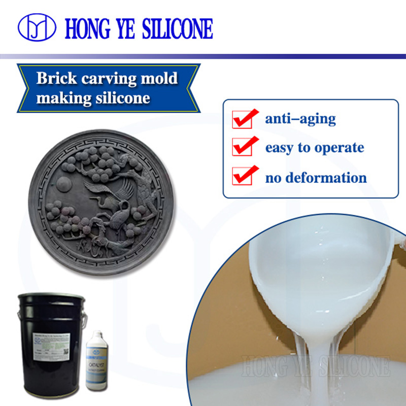 Amy73284034's tweet image. #brickcarvingmoldmakingsilicone #antiaging #easytooperate #nodeformation