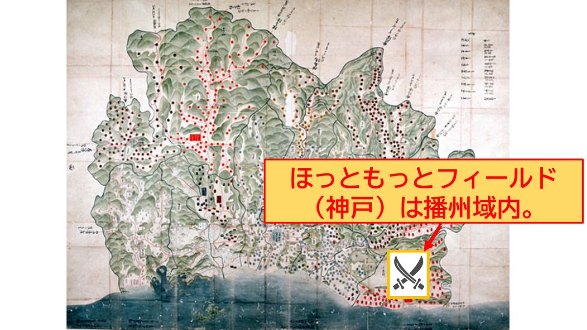 欧州周縁の言語マイノリティと東アジア 言語多様性の継承は可能か Nmzr9l4syd 歴史 心理 教育 Tizianapepe It 欧州周縁の言語マイノリティと東アジア 言語多様性の継承は可能か Nmzr9l4syd 歴史 心理 教育 Tizianapepe It