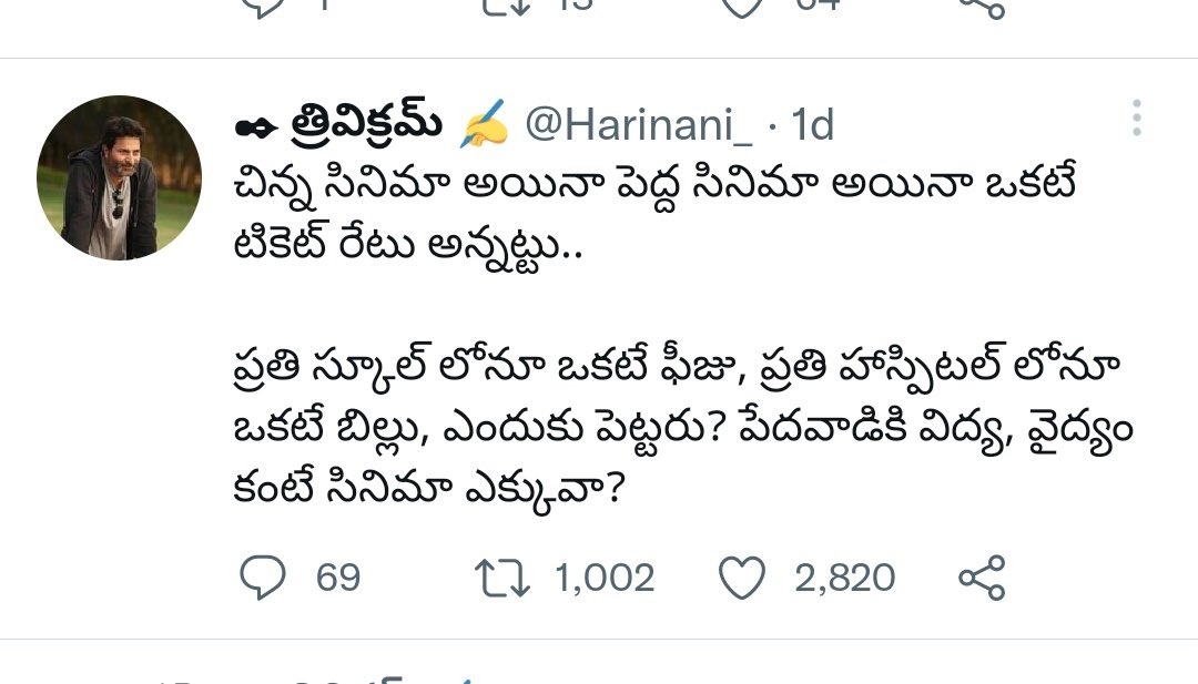 FFLqJiYVcAAuz1O?format=jpg&name=medium