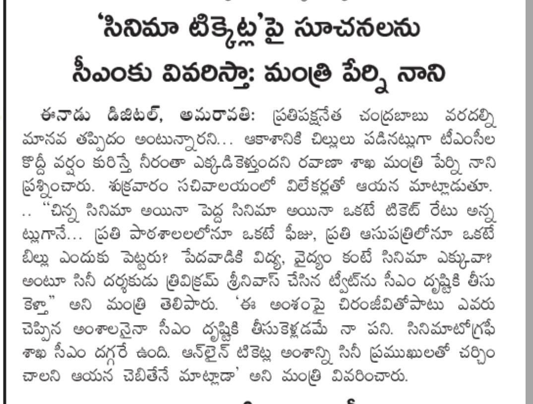 FFLqJuBVUAgONzu?format=jpg&name=medium