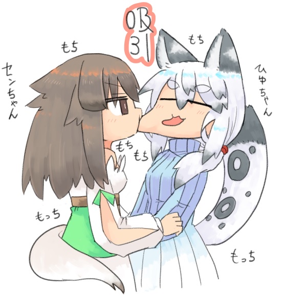 友達のひゆちゃんが、あまりにモチモチほっぺなので吸引し始めるセンちゃん 