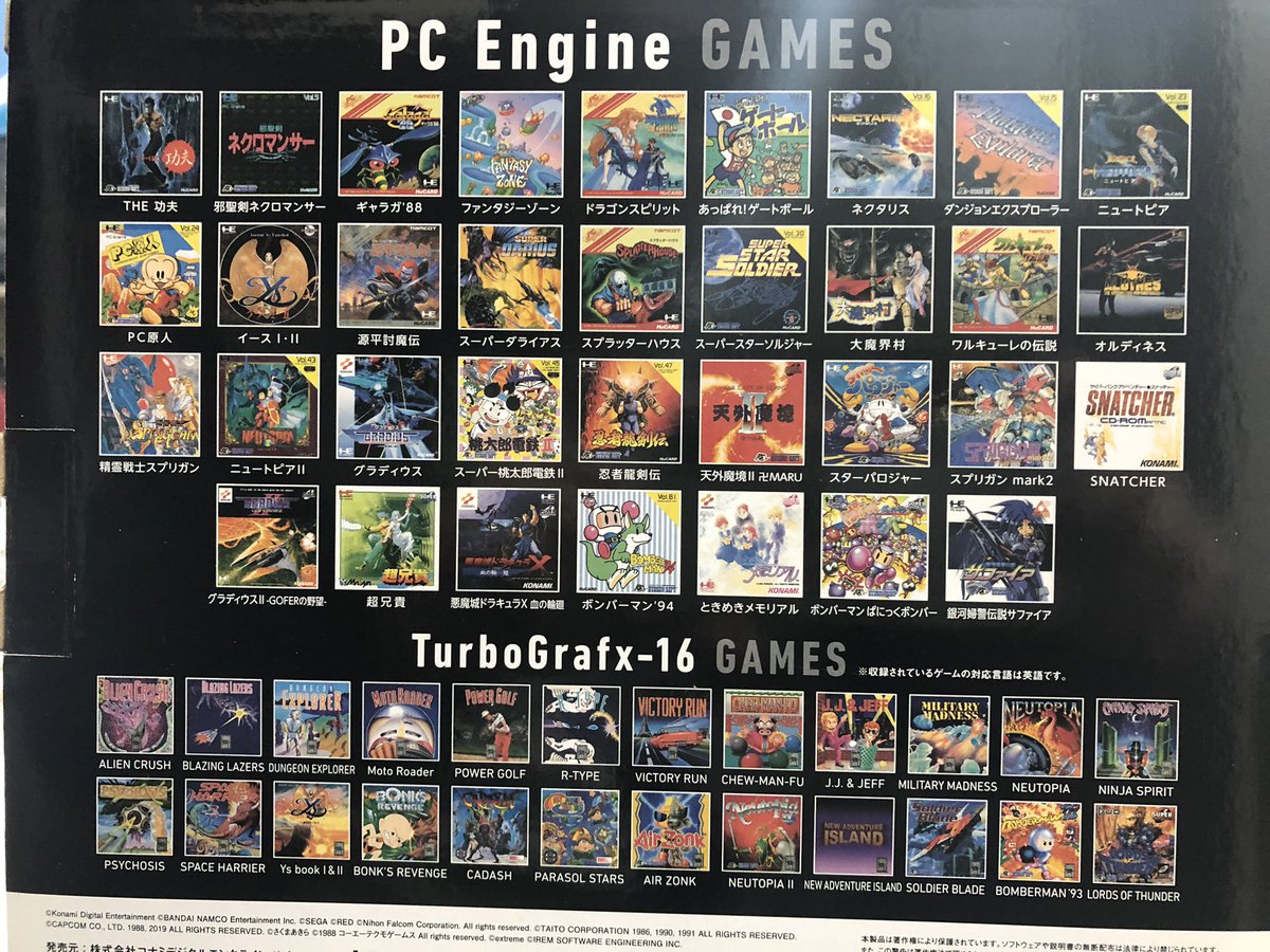 クラッシュ 感想 考察 最新情報まとめ みんなの評価 レビューが見れる ナウティスモーション 9ページ目 クラッシュ 感想 考察 最新情報まとめ みんなの評価 レビューが見れる ナウティスモーション 9ページ目