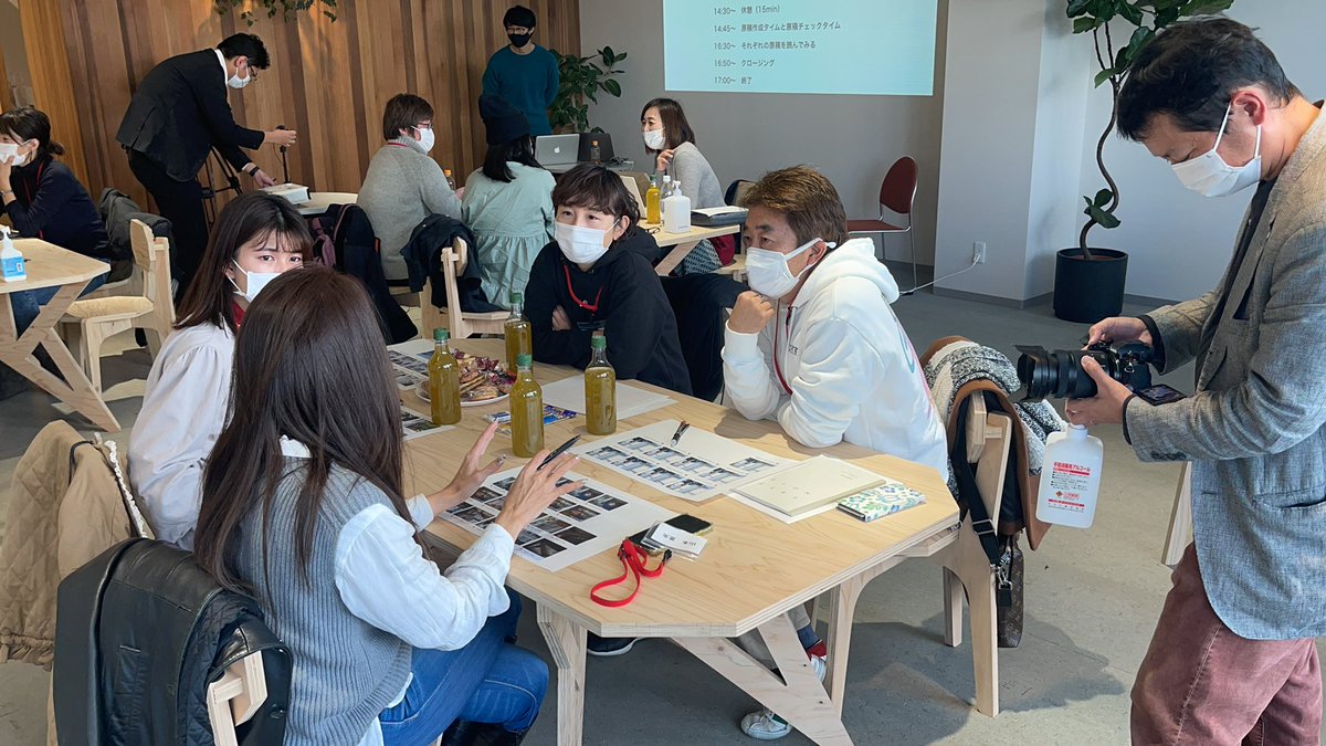 Fukui_no_Pin's tweet photo. 福井のPin!第3回ワークショップが始まりました！

まずは取材の感想をグループで共有。
取材を通して皆さん色々な発見があったようです✨

#福井のpin #福井市 #関係案内人 #fukuicity https://t.co/d9Oy0WyAPN