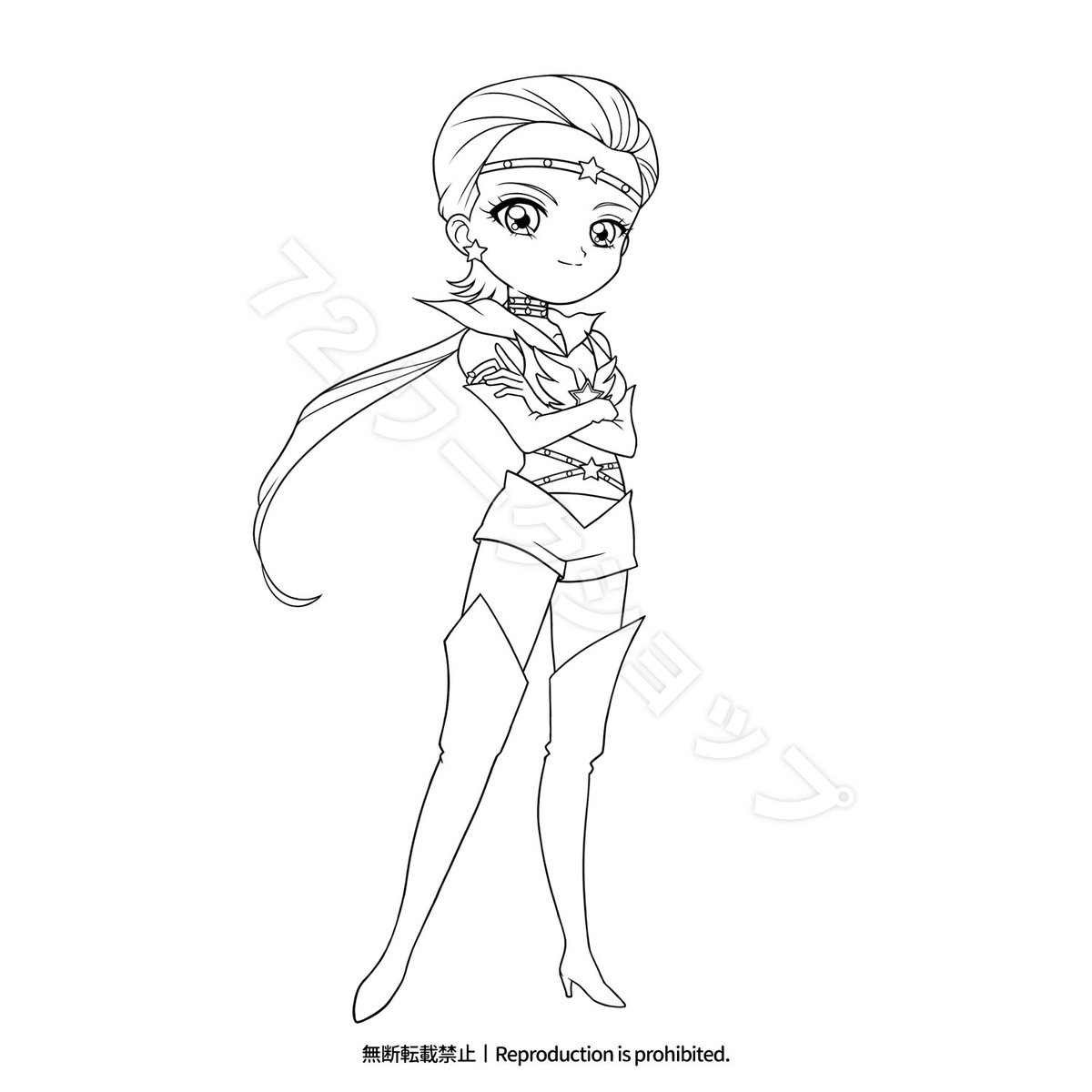 SailorStarLights のイラスト・マンガ作品 (8 件) - Twoucan SailorStarLights のイラスト・マンガ作品 (8 件) - Twoucan
