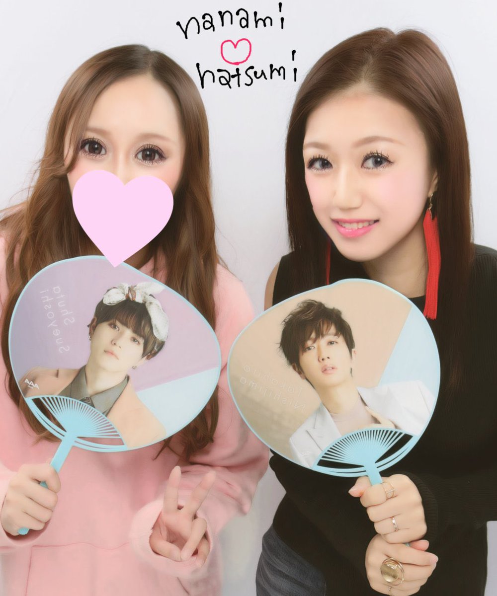 ntm_24335's tweet photo. やっと到着 🥺💗🧡 https://t.co/SQeTZeQmuS