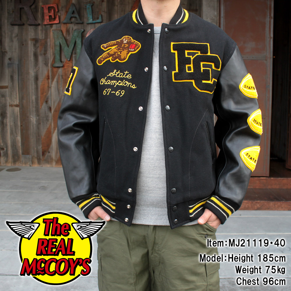 希少! リアルマッコイズ THE REAL MCCOY'S スタジャン 42! douala.cm