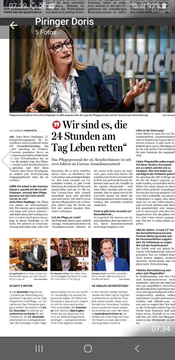 Freizeit - Latexfans feiern auf Latexfans feierten auf