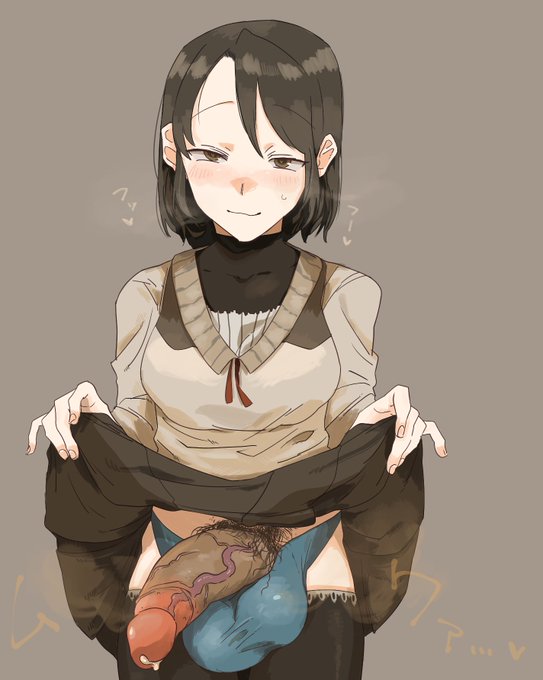 #いいふたなりの日 