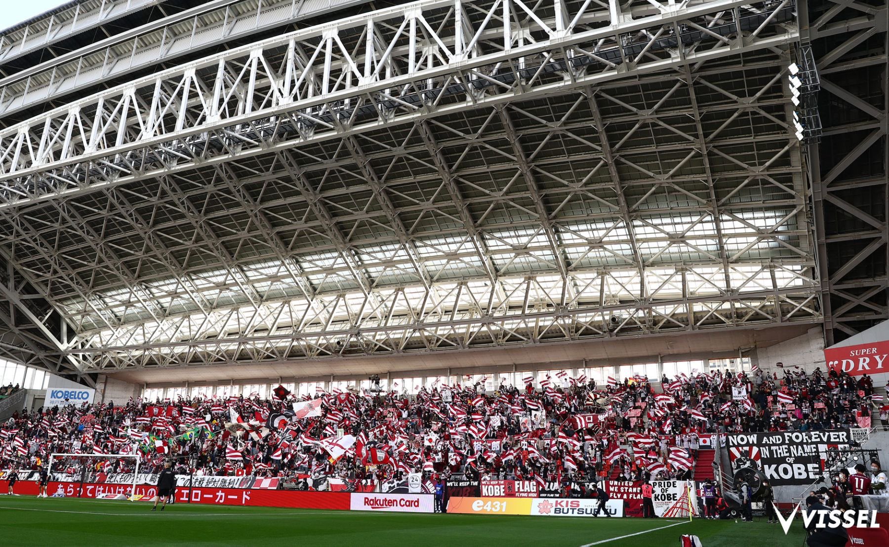 ヴィッセル神戸 他会場の結果により リーグ3位が決まり Acl出場権を獲得しました Visselkobe ヴィッセル神戸 T Co 3hqlzcydf9 Twitter
