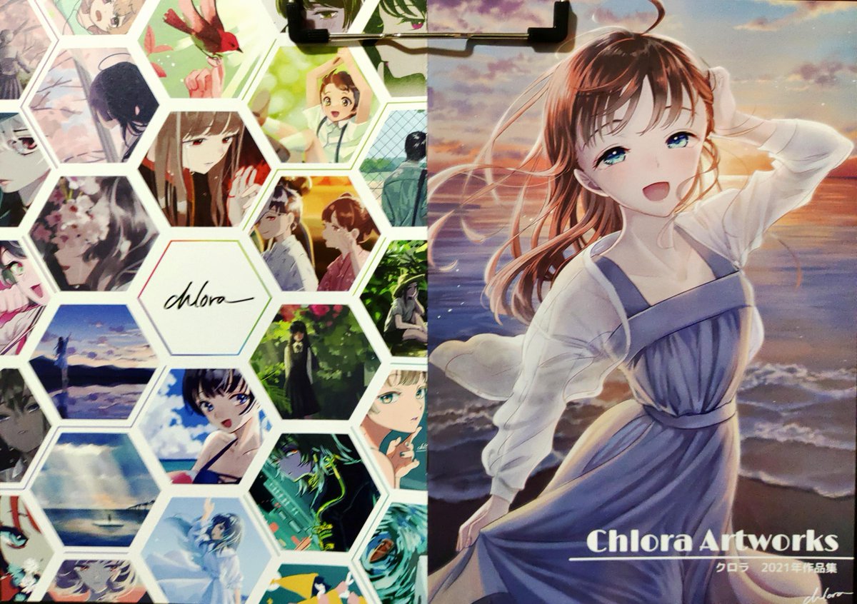 レモンの国イラスト本交換会 のイラスト マンガ コスプレ モデル作品 16 件 Twoucan