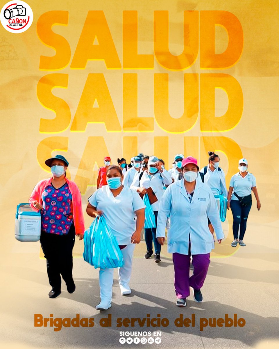 La jornada de vacunación casa a casa ha sido un éxito, gracias a ustedes por su entrega y servicio al pueblo Nicaragüense. 

Héroes sin capa.👊

#SoberaniaEnMiTierra
#OrgulloNacionalPatriaLibre