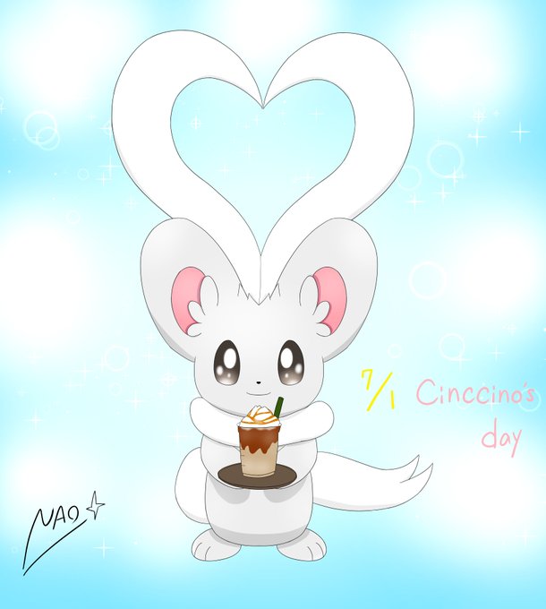 チラチーノのtwitterイラスト検索結果 古い順