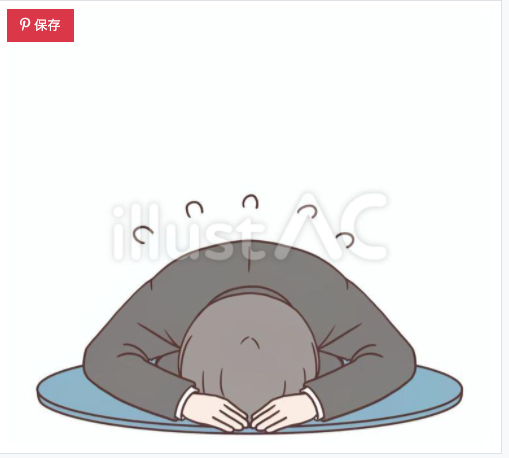 フリーのtwitterイラスト検索結果