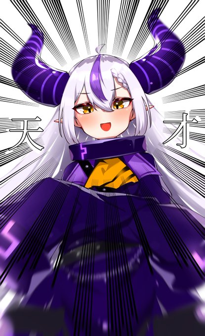 #Laplus_Artdesu
天 才 