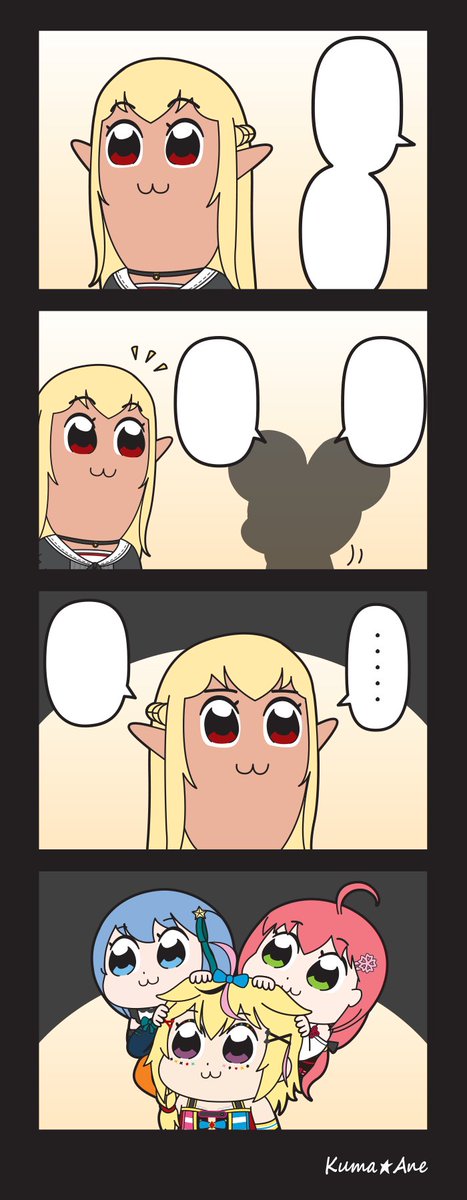 翻訳用 