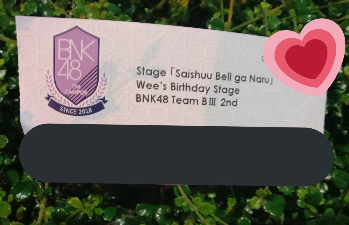 AaTPW's tweet photo. มันอิ่มความสุขจนจะล้นออกปากอยู่แล้ว นอนตะแคงแทบมะได้ ฮือออ เป็นสเตจวันเกิดที่ดีจริงๆ เรามีความสุขมากๆที่เห็นเธอเล่นน้องเบ๊บ ร้องน้องเบ๊กสดๆไปพร้อมกัน เก่งมากวีรยา เธอเก่งมาก อิ่มใจ🥰🧡💙 สู้ๆกับวันพรุ่งนี้นะเธอ
#WeeBNK48 #WeeBDStage https://t.co/6pUwxWwwjl