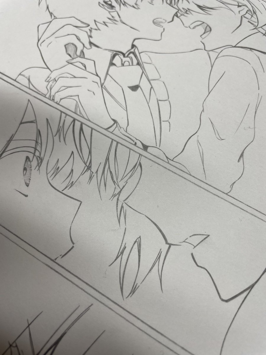 進捗 