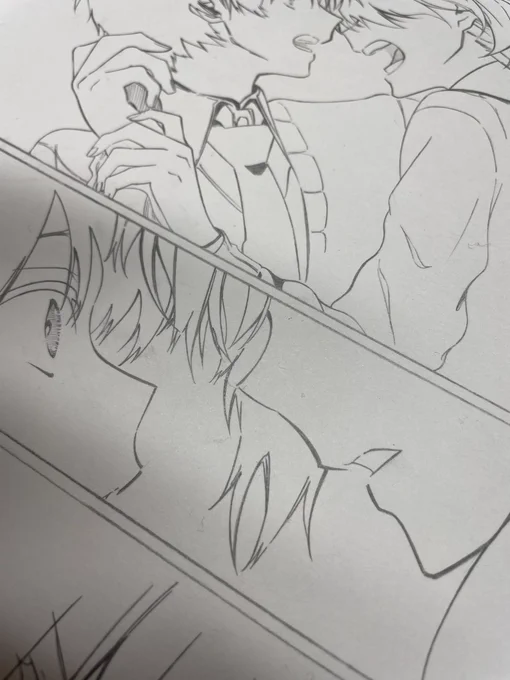 進捗 