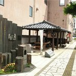 きたろうⅢ世のツイート画像
