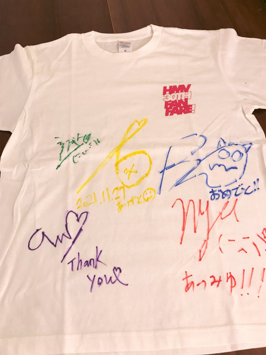 HmvBooksShibuya's tweet photo. 【#グラビティ】

本日は10thSINGLE「Karma」予約者対象インストアイベントにお越し頂きありがとうございました！！

メンバー全員のサイン入りTシャツ(Mサイズ)を抽選で1名様にフォロー＆RTでプレゼント！！

締切は12/3、店舗受取り限定、当選はDMにて♪ https://t.co/jOS4Rhzw2C
