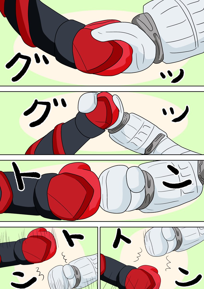 いいねの分首が伸びるフォーゼ
ラストです! 皆さんたくさんのいいねありがとうございました!! https://t.co/xDLtruKTFn 