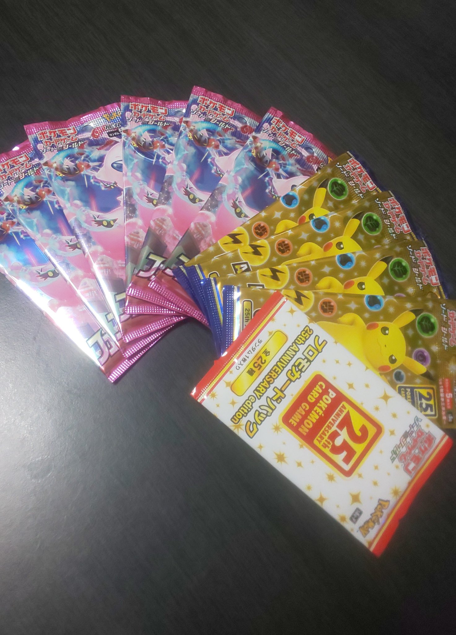 ウフコック Ufucokku Twitter