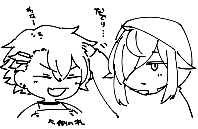 もちもち戦艦組 