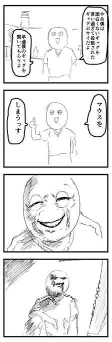 #1h4d  マウス 