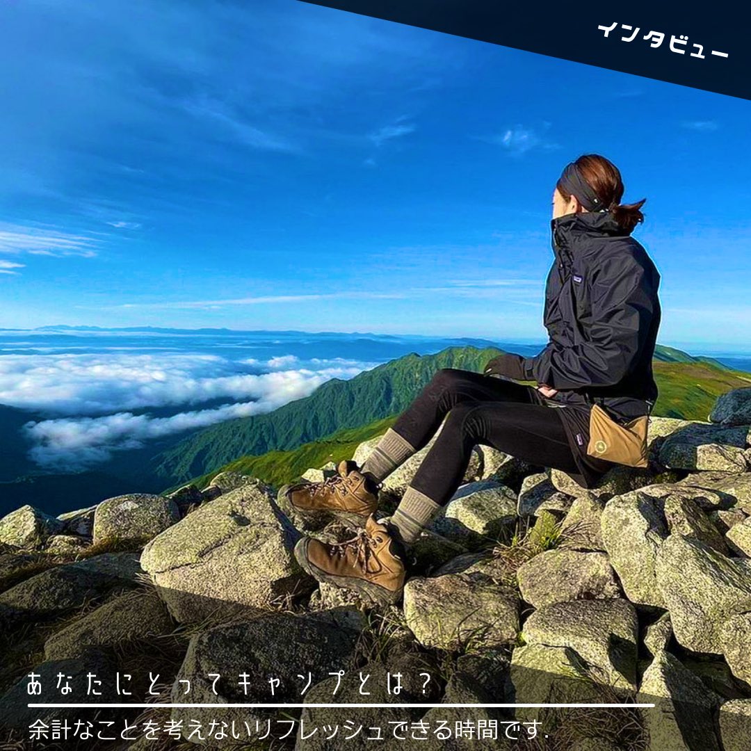 camp_snap's tweet photo. 女子キャンパーさんのアクティブなアウトドアライフをご紹介！
自然体でかっこいい！ https://t.co/f18bJXDxbf
