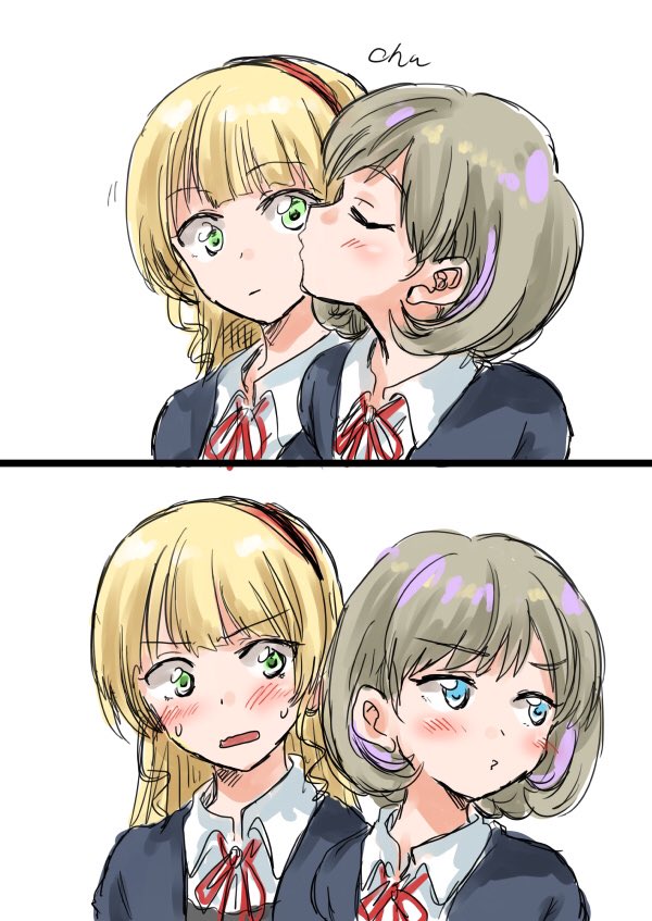 تويتر うにゃ على تويتر ほっぺにちゅっちゅするすみクゥすみ T Co E9f8nr2tkk