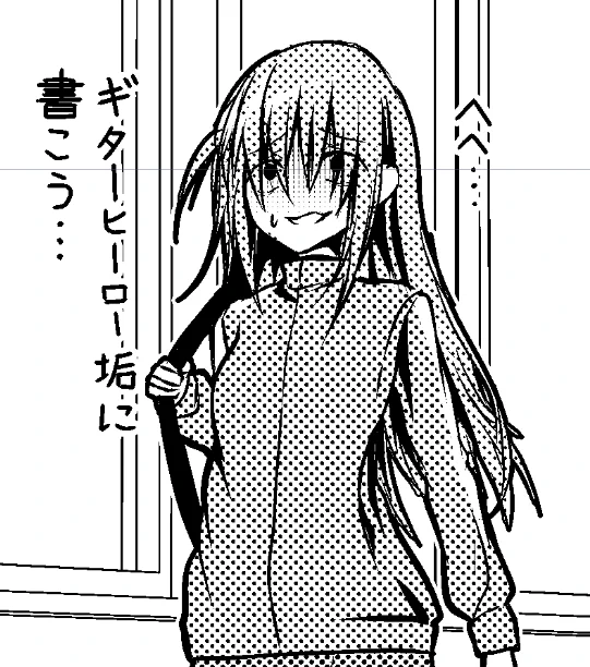 今日の同人誌進捗
どんなヤバい顔描いても原作のが大抵ヤバいからゆるされるきがする 