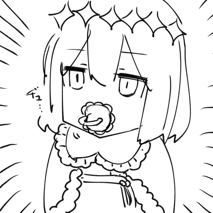 @Chami_fgo ほい 