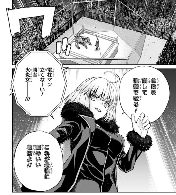 缶バッジの台詞頂きましたッッッッッッッッッッッッ!!!!!!!!!!!!!!!!!!!!!!!!!!!!!!!!!🤦 
