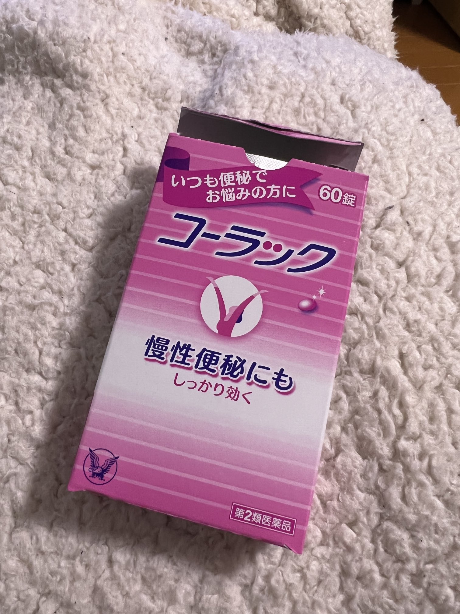 Chizuha Chizuha Twitter