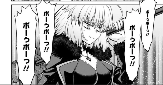照れンヌオルタちゃん可愛いし照れ隠しですぐ燃やしにかかるの可愛い…🤦 