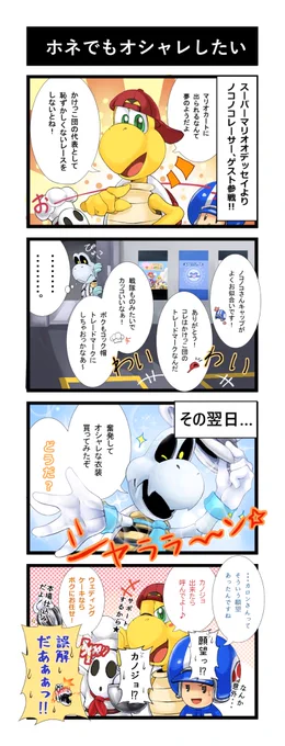 #画像フォルダ適当にシャーってやって止まった画像をなんであっても晒すいいねで続行 