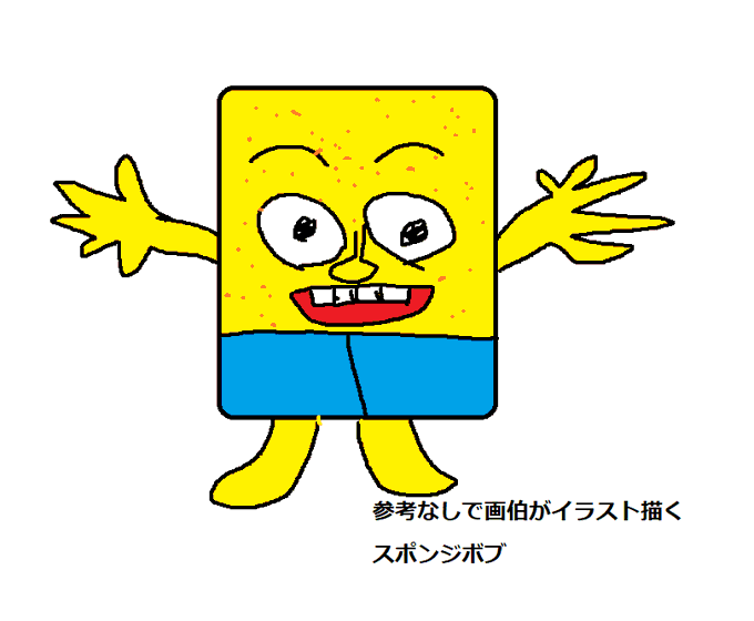 マイクラのtwitterイラスト検索結果