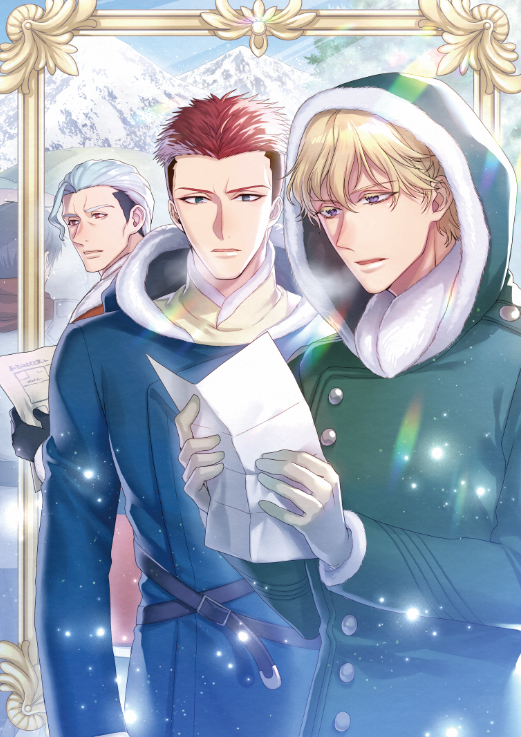 【お知らせ】本日発売、月刊コミックZERO-SUM1月号にてコミカライズ『家政魔導士の異世界生活~冒険中の家政婦業承ります!~』番外編がセンターカラーで掲載されております!
原作2巻の幕間『新しい友人』を描かせていただきました!よろしくお願いいたします!