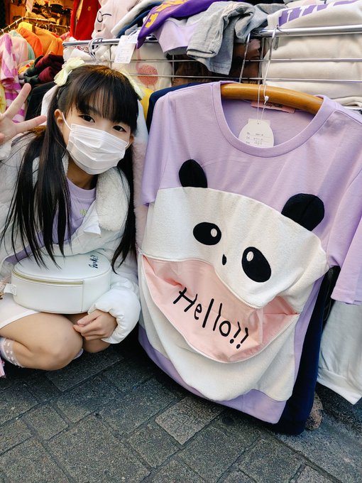 中井ゆゆのTwitter画像27