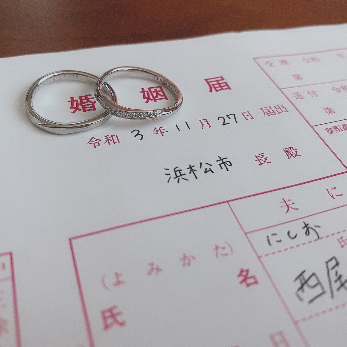 uzu0424's tweet photo. 11.27  2年記念日に🤵🏻💒👰🏻💍
これからもよろしくね🙂 https://t.co/sx4KJIptat