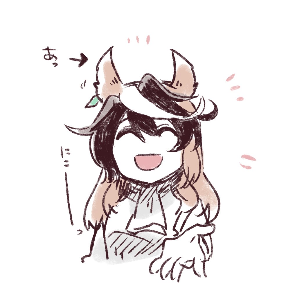 どうしたら怒るのかな 