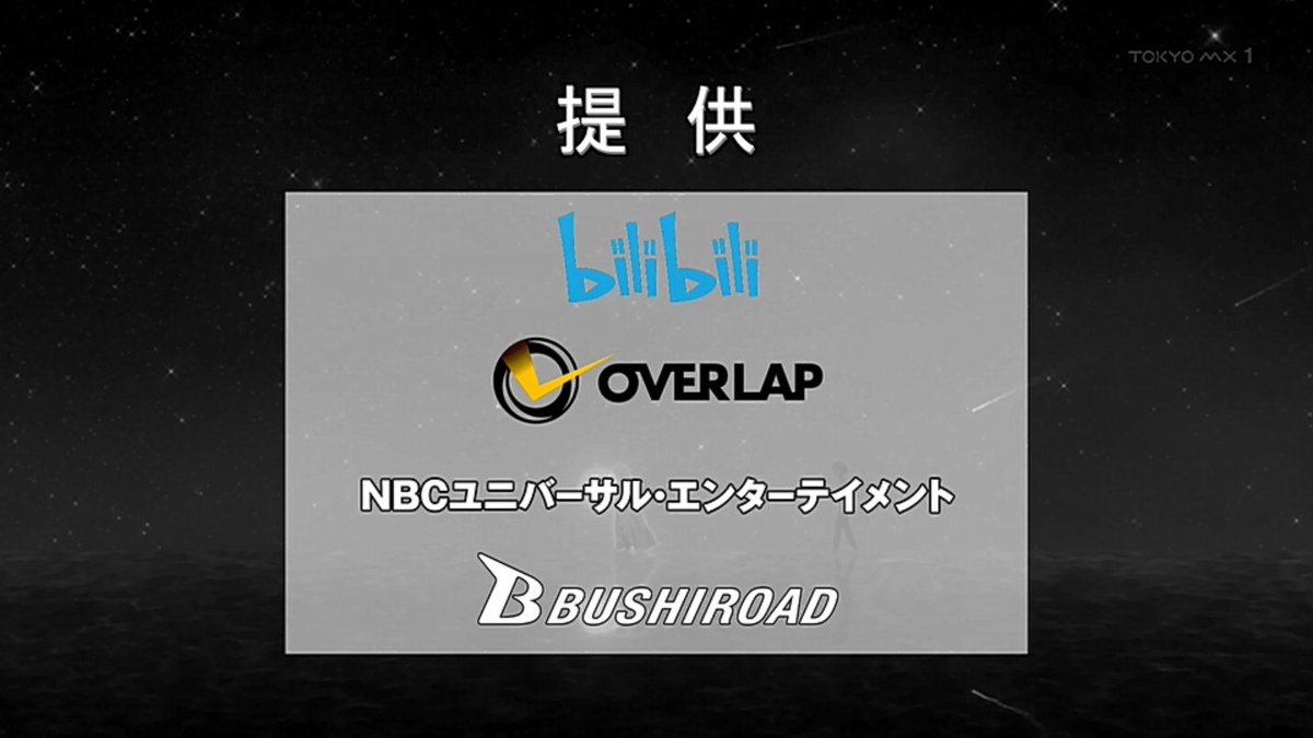 最果てのパラディン 総集編 感想 ウィルくん冒険の続きは気になる