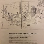 ツイートに含まれる画像