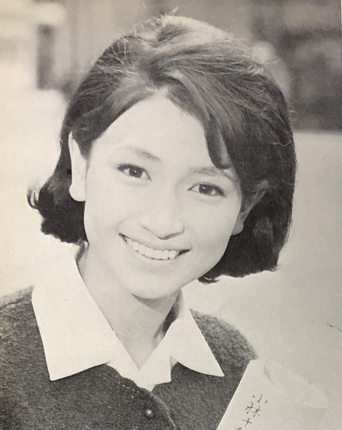 Twitter 上的昭和の芸能人有名人 木下恵介劇場 二人の星 の後ごろでしょうか 小林千登勢https T Co Xtajcfzotf Twitter
